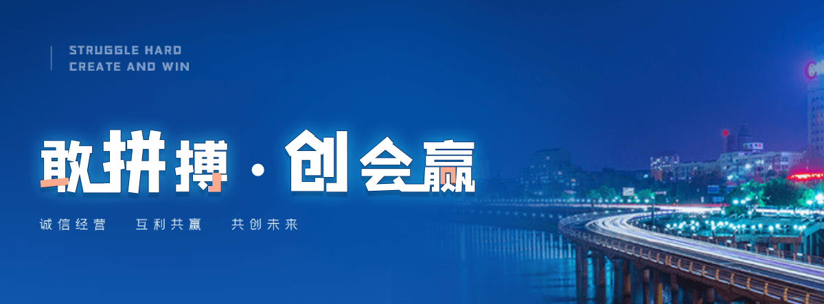徽县正规的智能获客厂家
